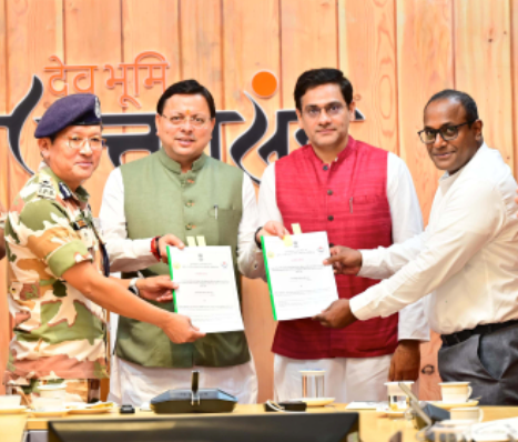 मुख्यमंत्री श्री पुष्कर सिंह धामी की उपस्थिति में बुधवार को मुख्यमंत्री आवास में उत्तराखण्ड सरकार और आईटीबीपी के मध्य समझौता किया गया।
